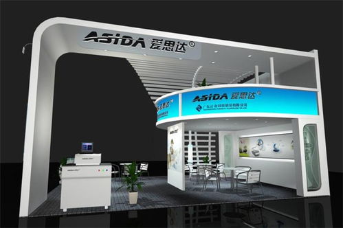 供应展台搭建 华天聚力展览工厂报价 鹰潭展台