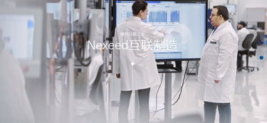 博世全球标杆智能工厂,希望对您有启发